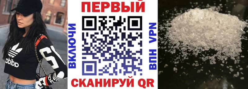 Amphetamine 98%  Электросталь 