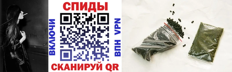 кракен ТОР Электросталь Бутират Butirat