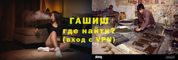 каннабис Абдулино