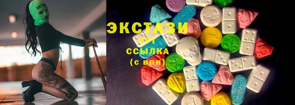 гидропоника Абинск