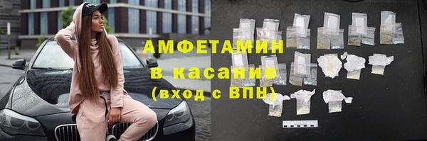 гидропоника Абинск