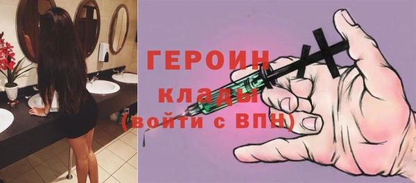 гидропоника Абинск