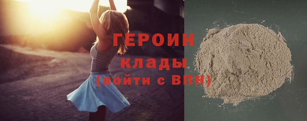гидропоника Абинск