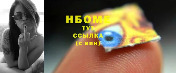 гидропоника Абинск