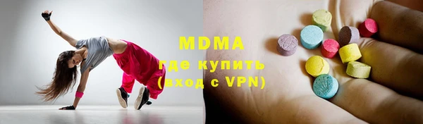 каннабис Абдулино
