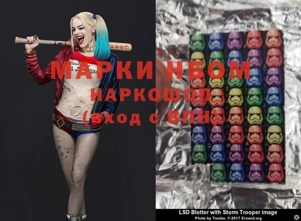 каннабис Абдулино