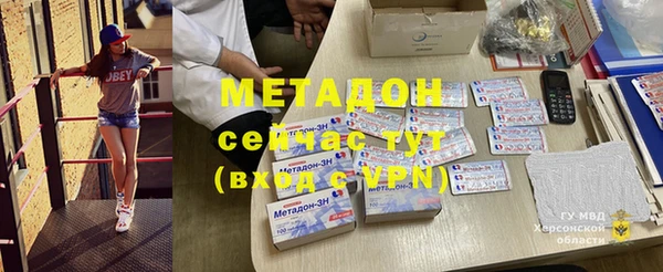 гидропоника Абинск