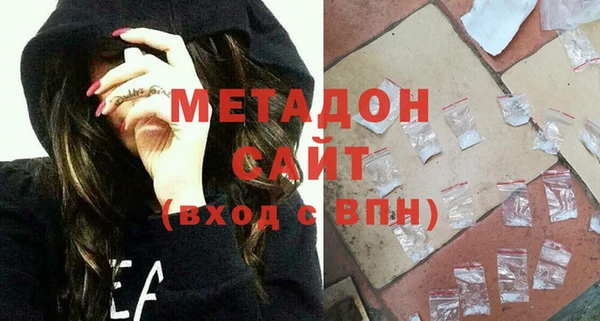 гидропоника Абинск