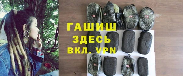 каннабис Абдулино