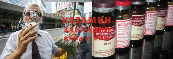 каннабис Абдулино