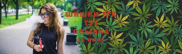 бутират Абаза