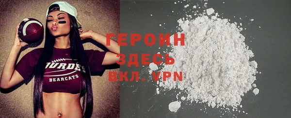 гидропоника Абинск