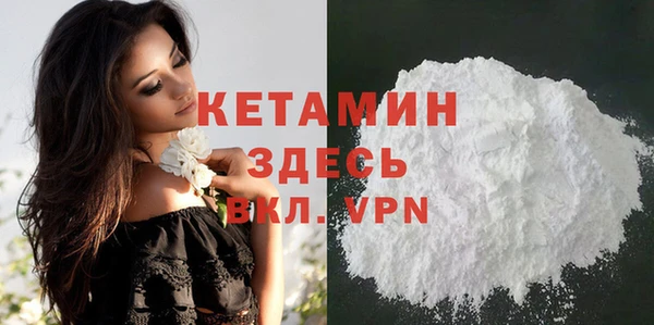 гидропоника Абинск