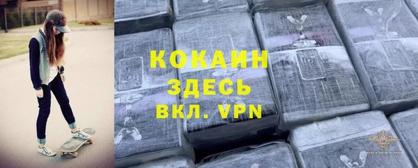 гидропоника Абинск