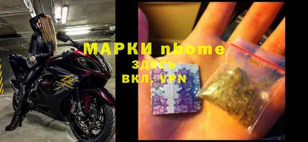 гидропоника Абинск
