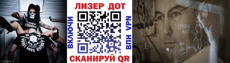 цены   Электросталь  Марки N-bome 1,5мг 